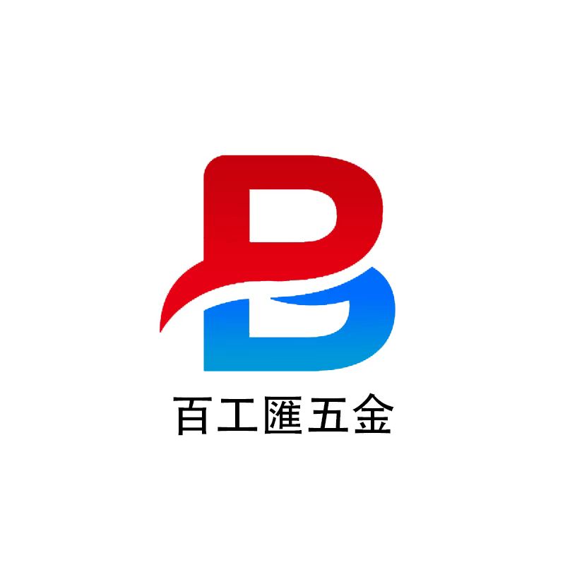 百工匯五金..
