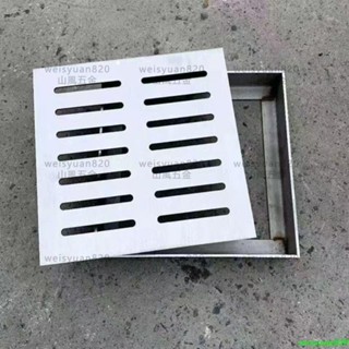 不銹鋼隱形井蓋